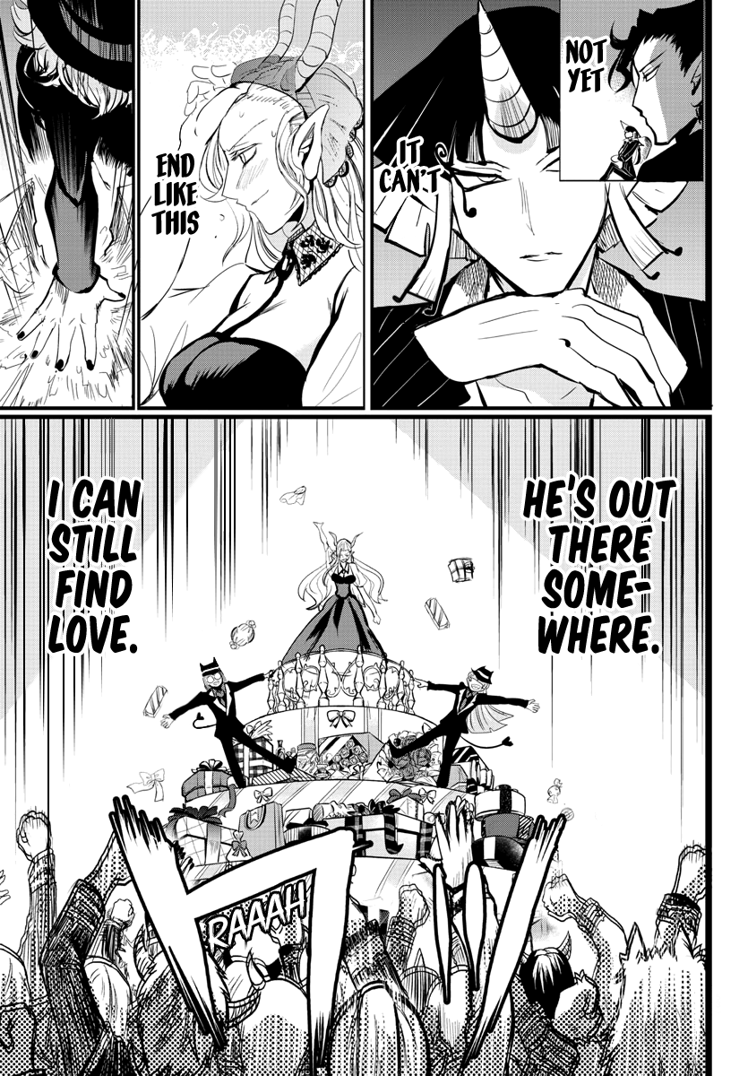 Mairimashita! Iruma-kun - Chapter 168 Page 18
