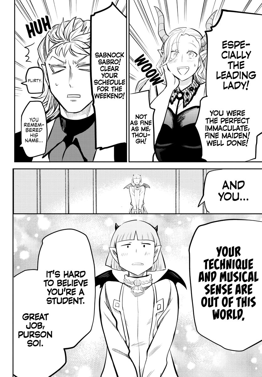 Mairimashita! Iruma-kun - Chapter 169 Page 10