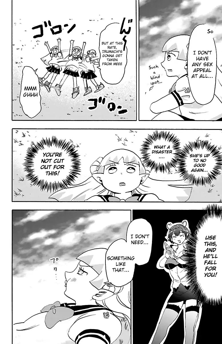Mairimashita! Iruma-kun - Chapter 17 Page 14