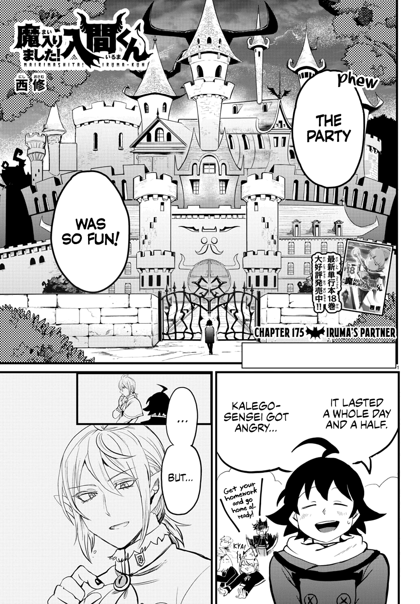 Mairimashita! Iruma-kun - Chapter 175 Page 1