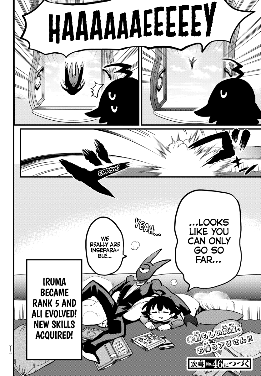 Mairimashita! Iruma-kun - Chapter 175 Page 19