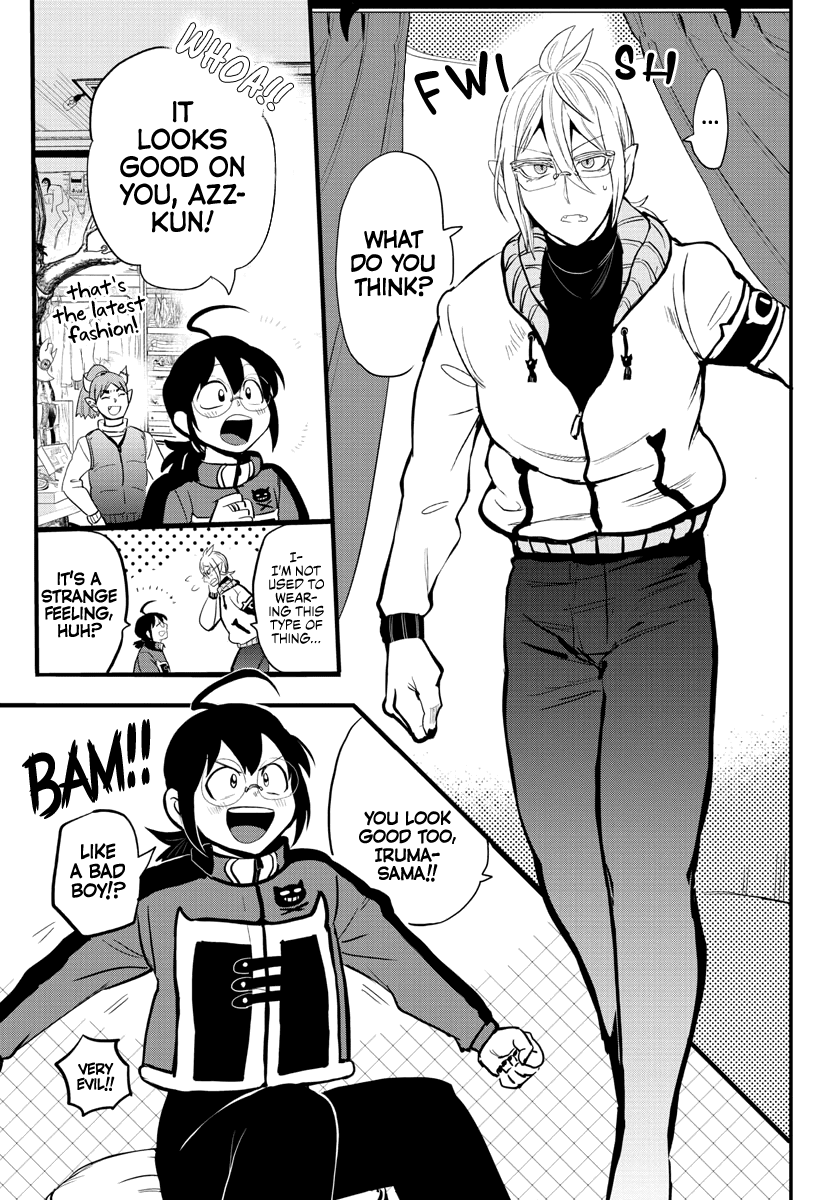 Mairimashita! Iruma-kun - Chapter 177 Page 5