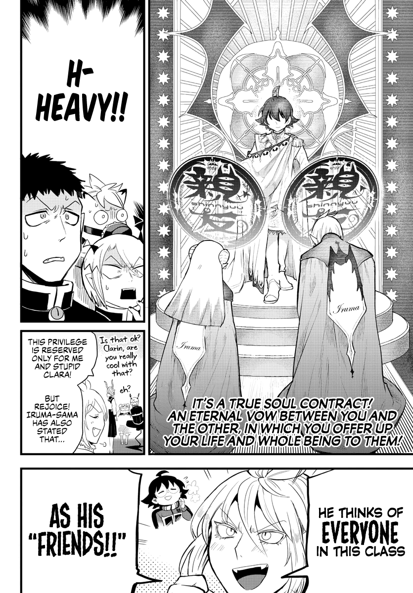 Mairimashita! Iruma-kun - Chapter 178 Page 6