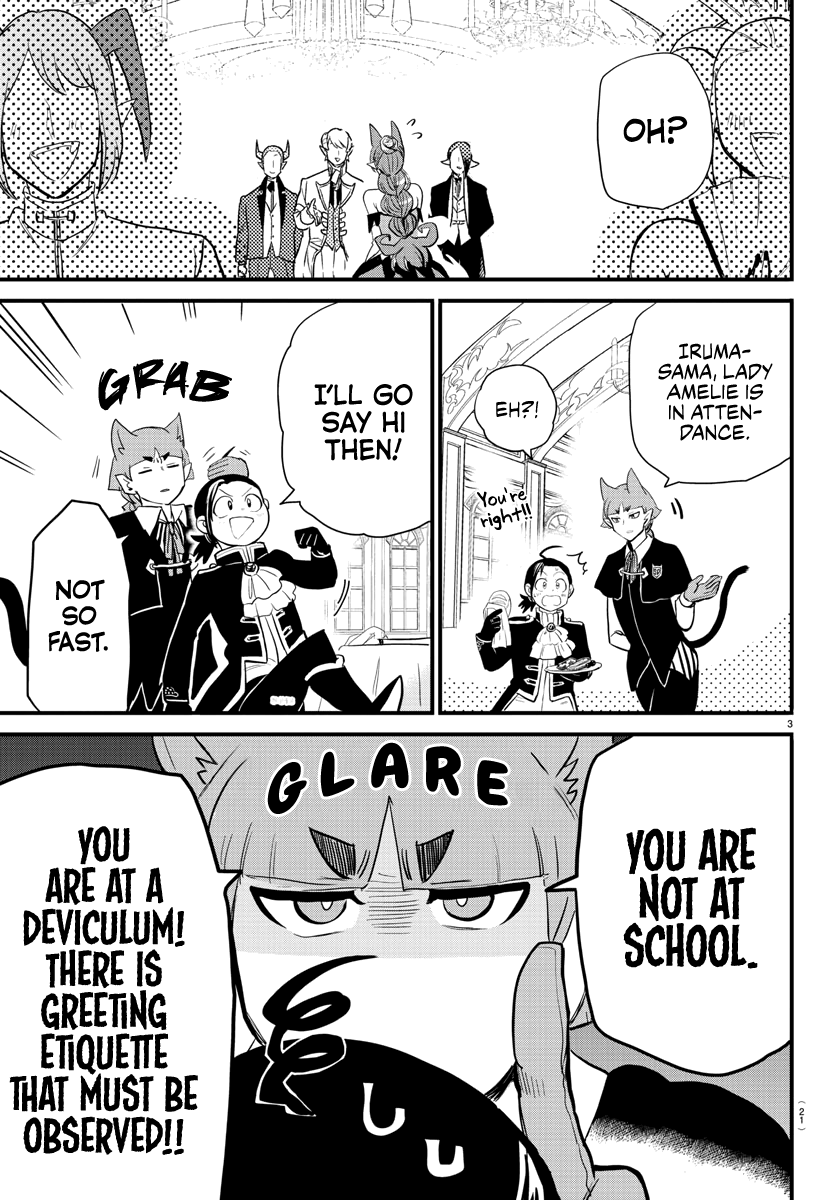 Mairimashita! Iruma-kun - Chapter 180 Page 4