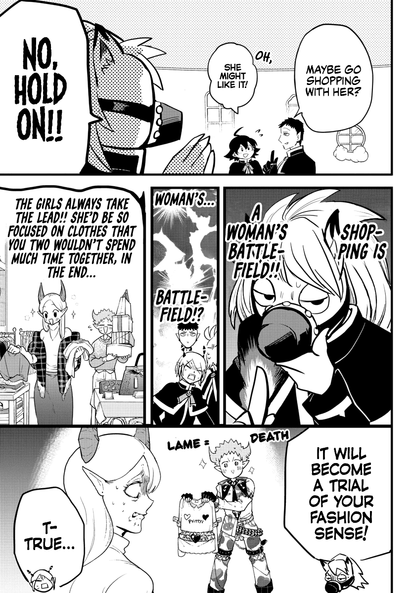 Mairimashita! Iruma-kun - Chapter 181 Page 7