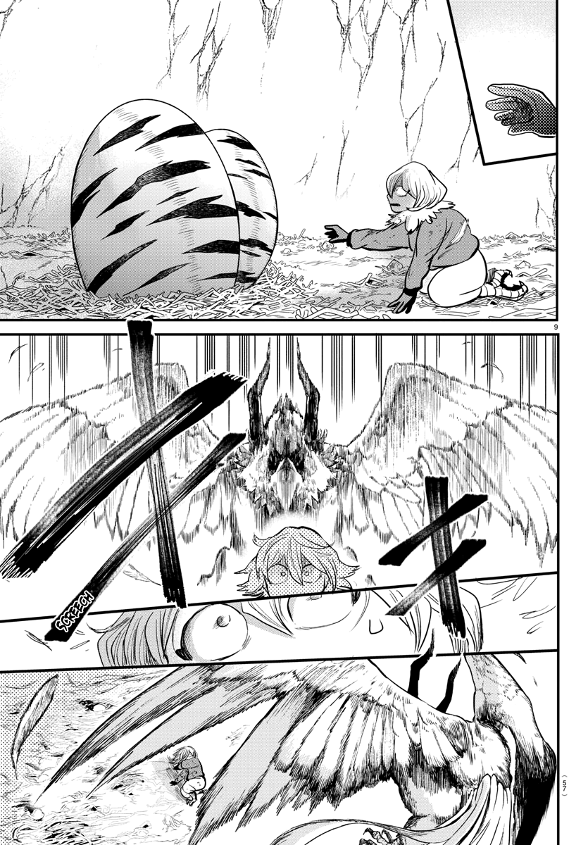 Mairimashita! Iruma-kun - Chapter 182 Page 9