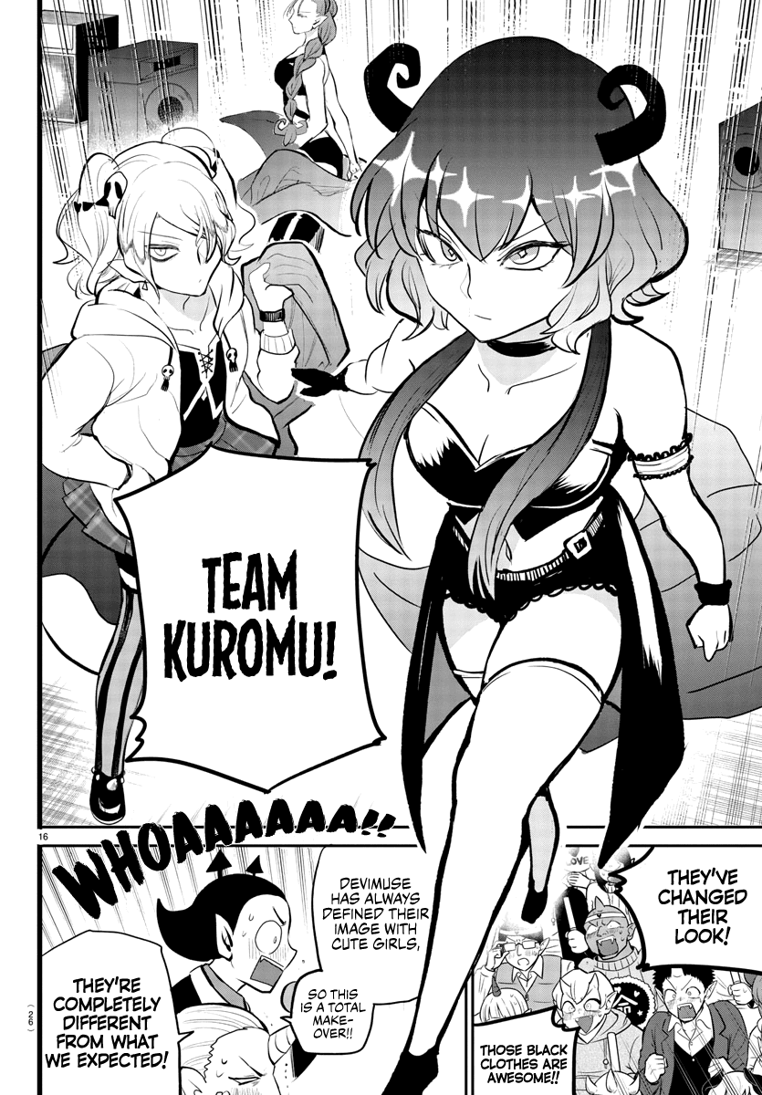 Mairimashita! Iruma-kun - Chapter 194 Page 18