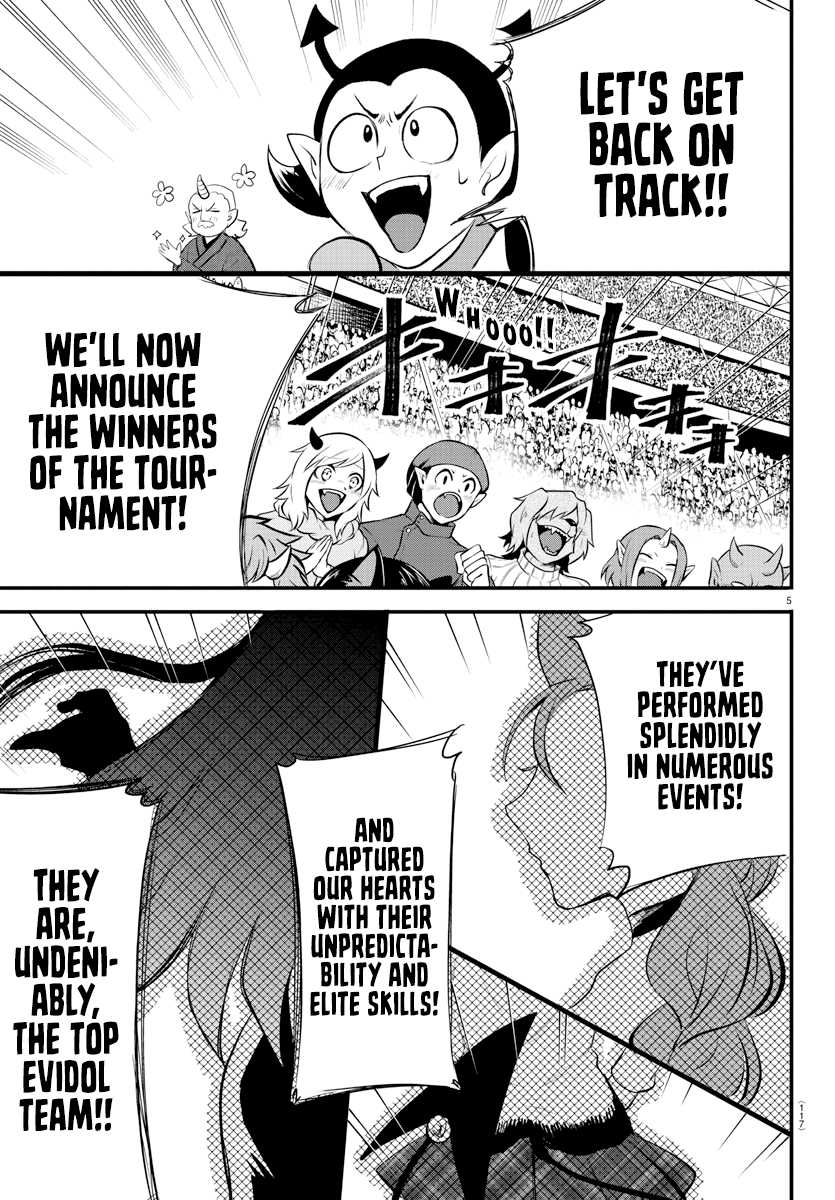 Mairimashita! Iruma-kun - Chapter 196 Page 5