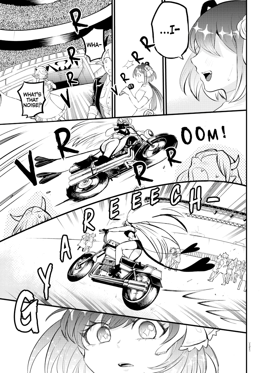 Mairimashita! Iruma-kun - Chapter 196 Page 8