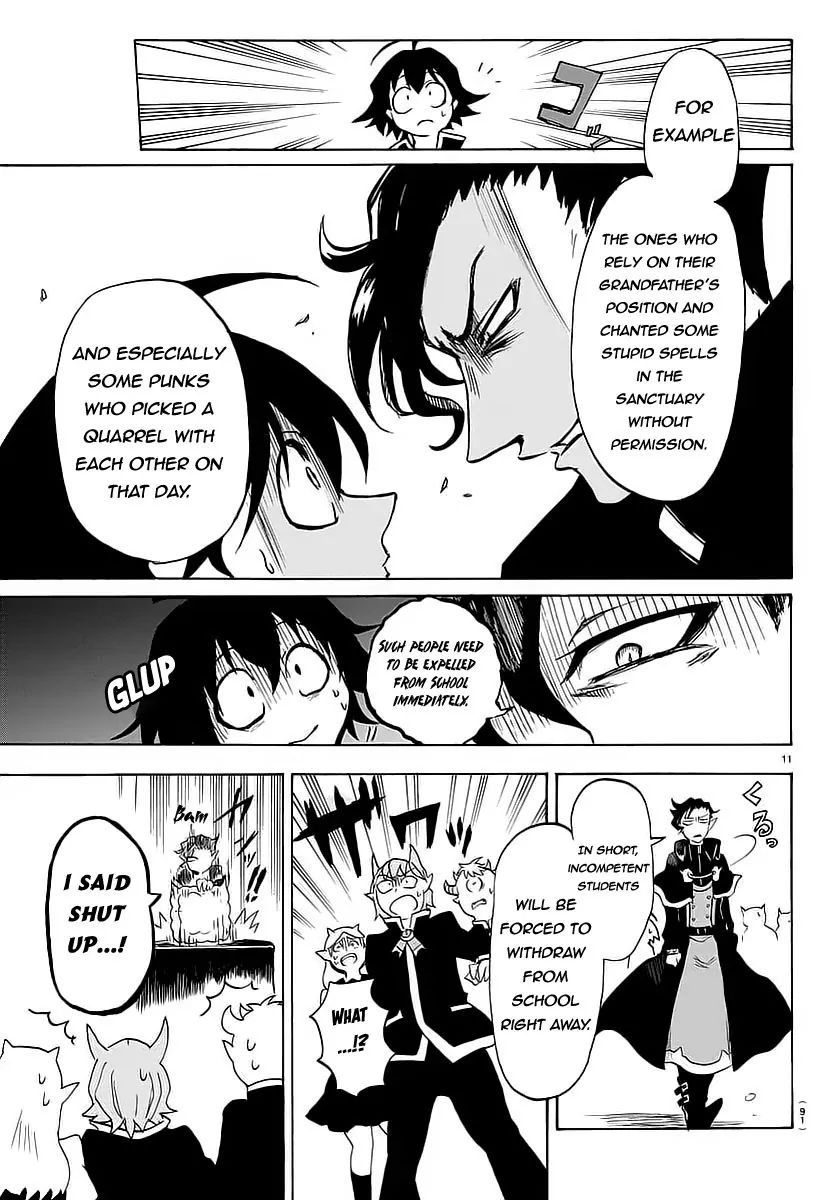 Mairimashita! Iruma-kun - Chapter 2 Page 12