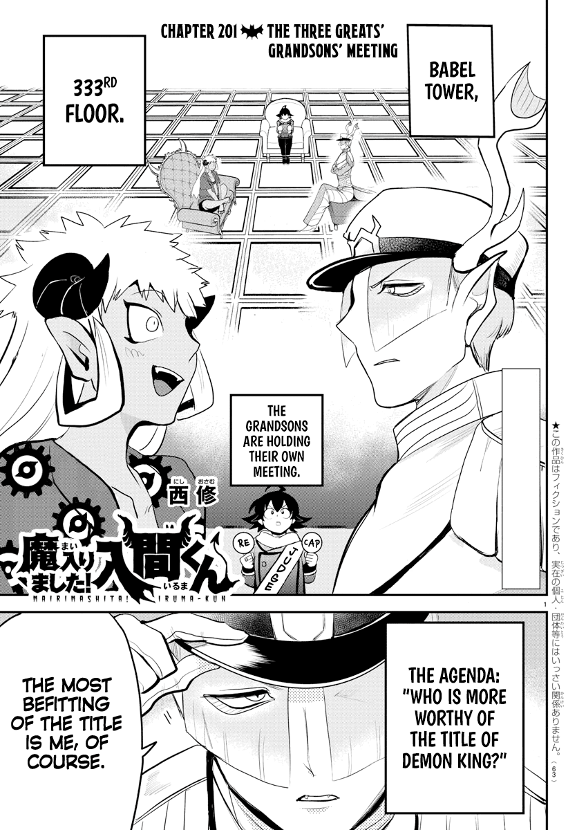 Mairimashita! Iruma-kun - Chapter 201 Page 1