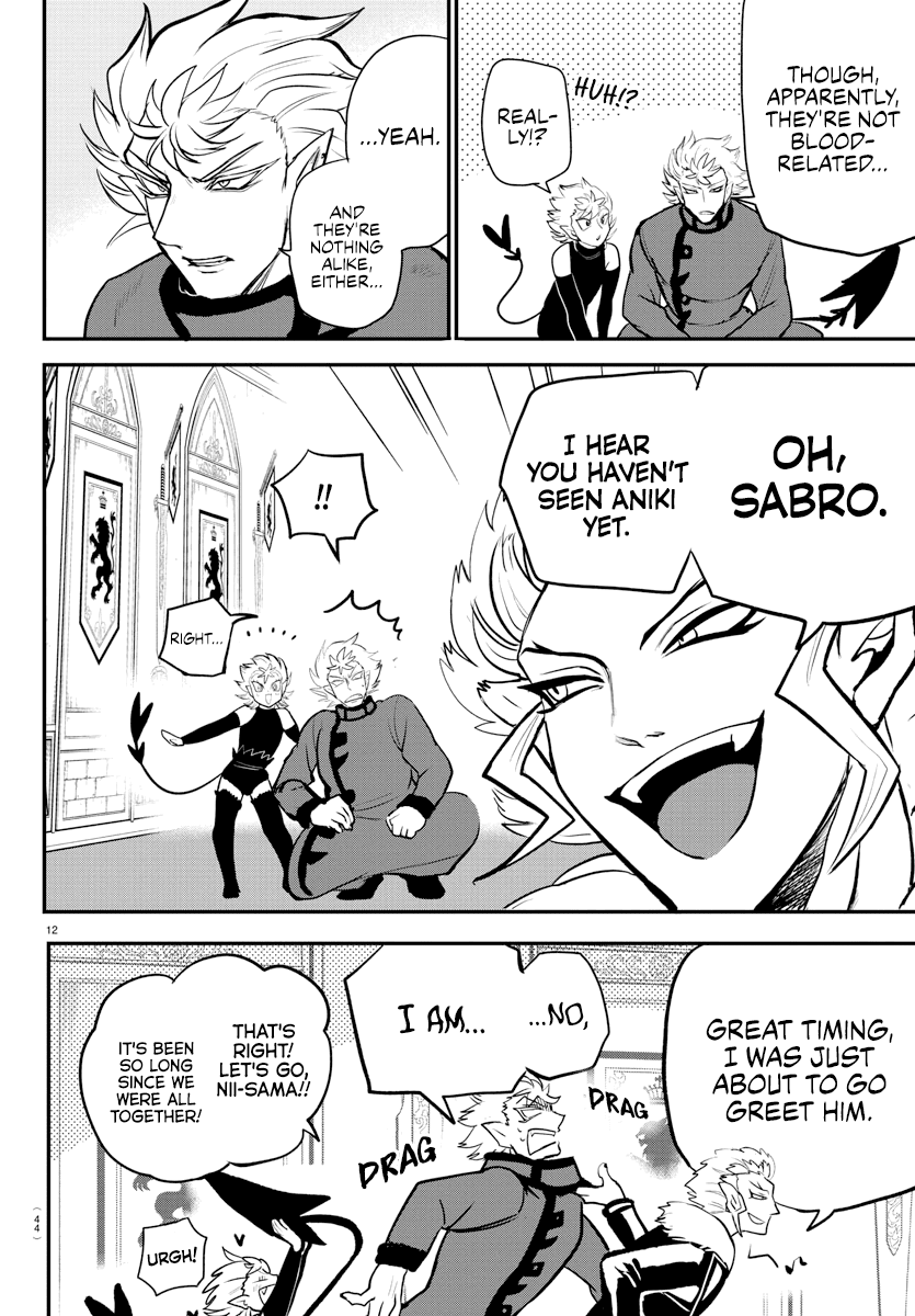 Mairimashita! Iruma-kun - Chapter 206 Page 11