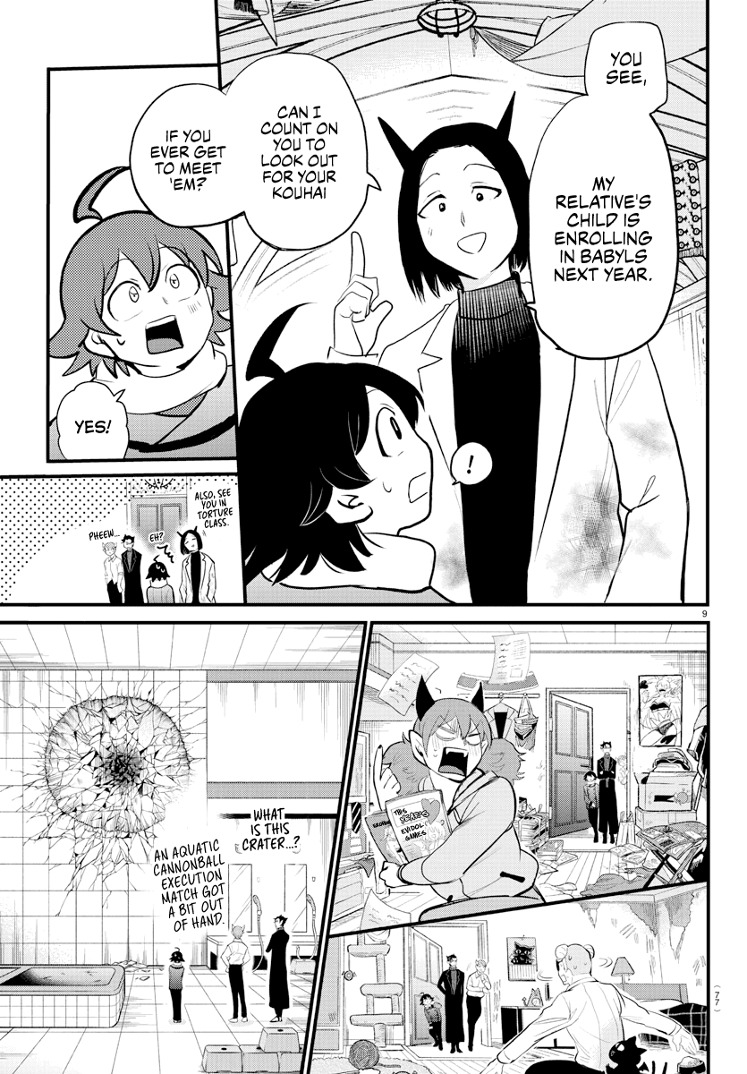 Mairimashita! Iruma-kun - Chapter 208 Page 11
