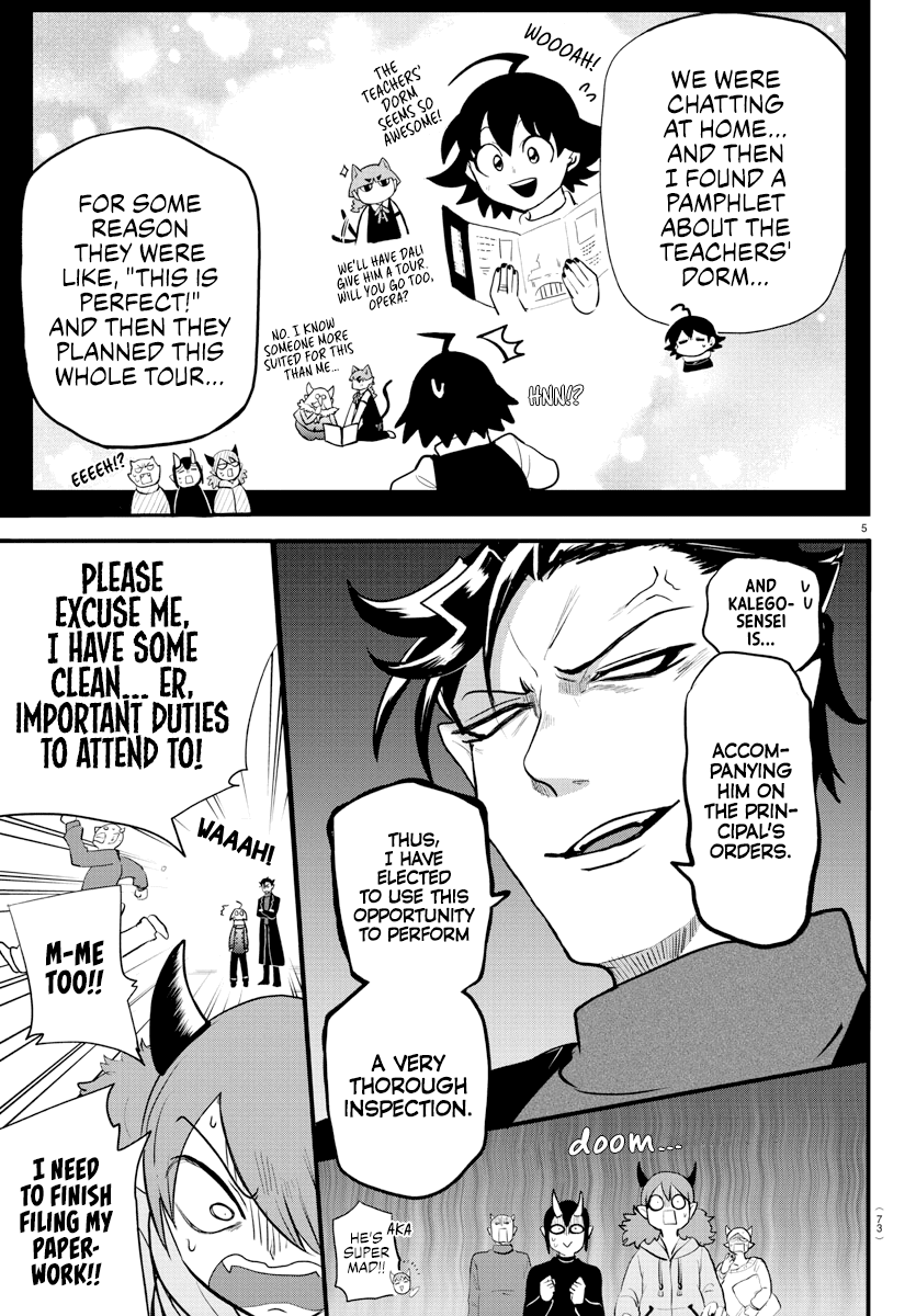 Mairimashita! Iruma-kun - Chapter 208 Page 7
