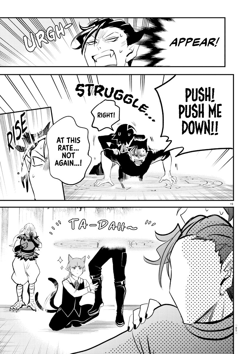 Mairimashita! Iruma-kun - Chapter 219 Page 18
