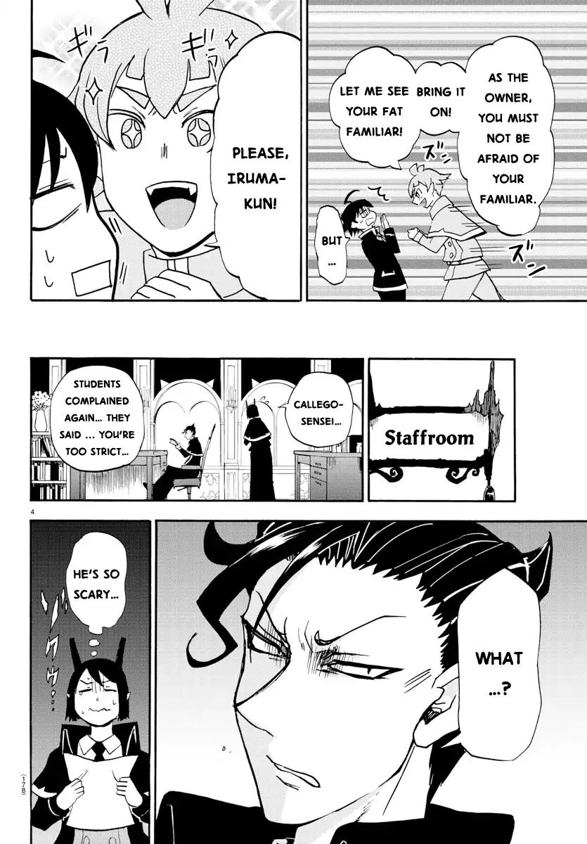 Mairimashita! Iruma-kun - Chapter 22 Page 5