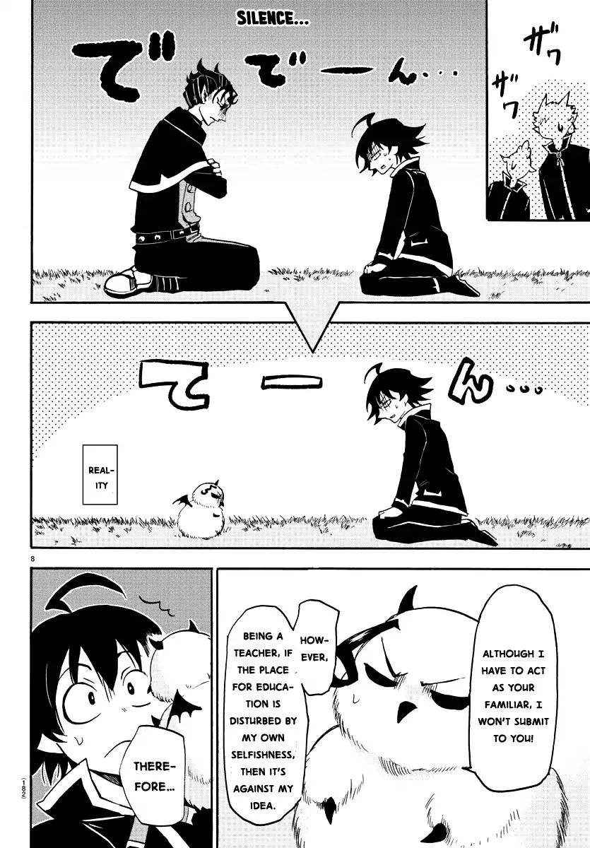 Mairimashita! Iruma-kun - Chapter 22 Page 9