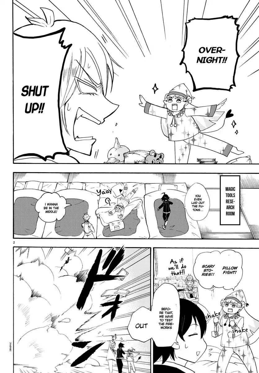 Mairimashita! Iruma-kun - Chapter 25 Page 3