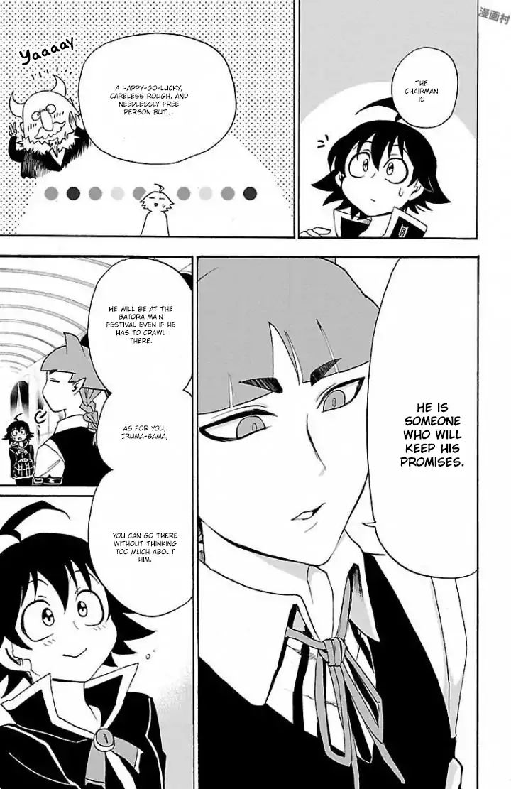 Mairimashita! Iruma-kun - Chapter 28 Page 6