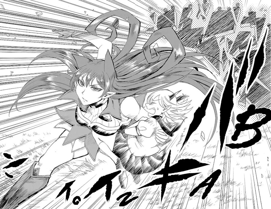 Mairimashita! Iruma-kun - Chapter 31 Page 15