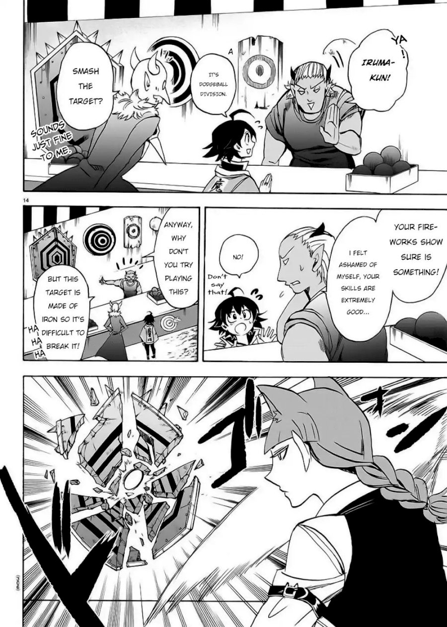 Mairimashita! Iruma-kun - Chapter 36 Page 15