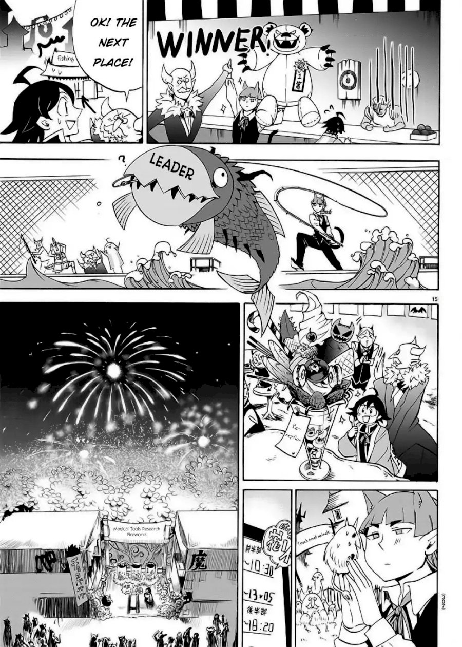 Mairimashita! Iruma-kun - Chapter 36 Page 16