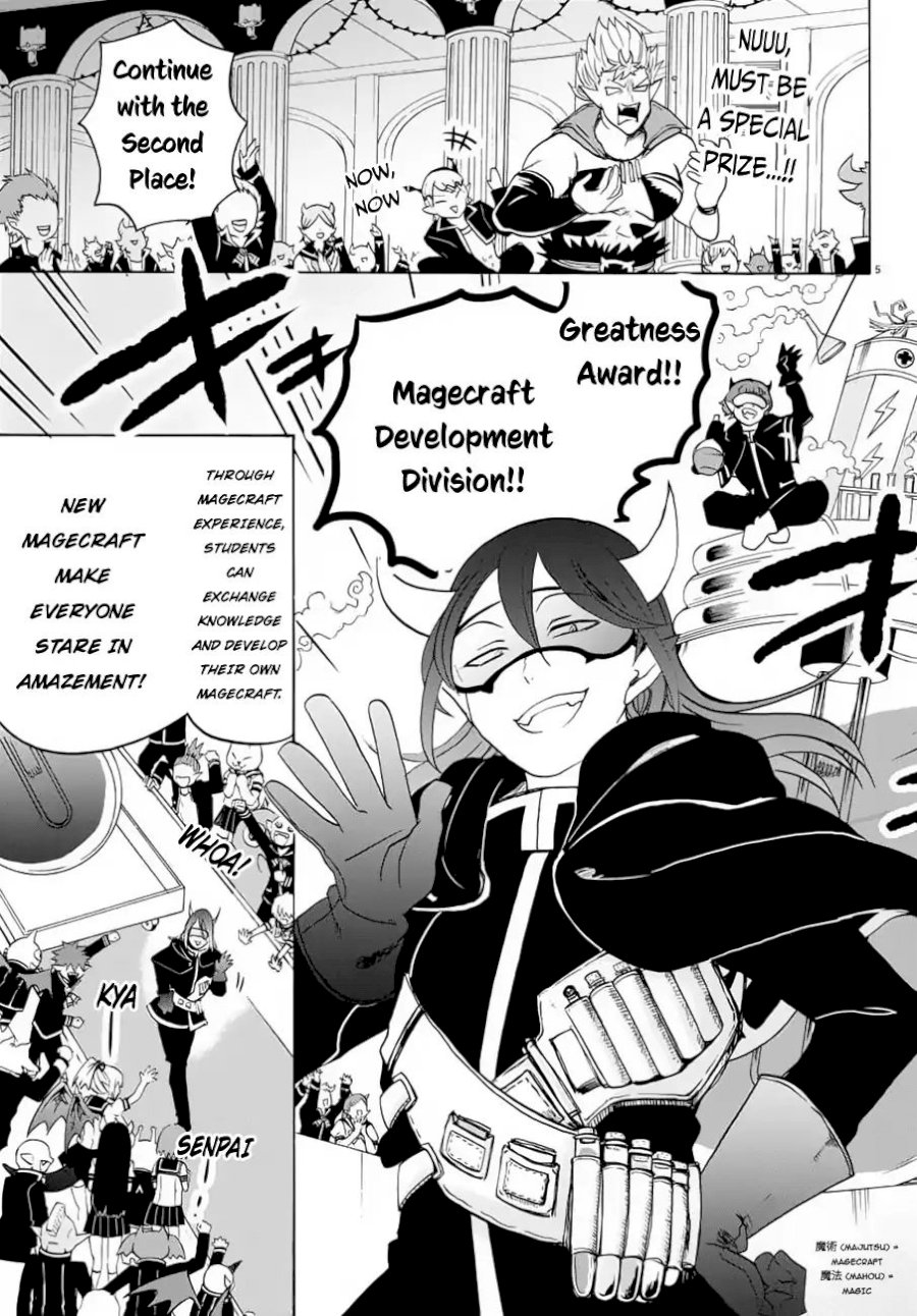 Mairimashita! Iruma-kun - Chapter 37 Page 5