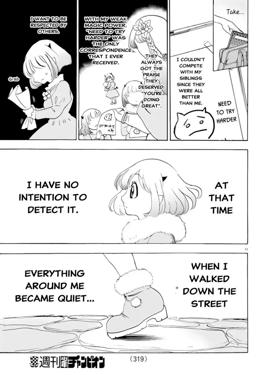 Mairimashita! Iruma-kun - Chapter 40 Page 12