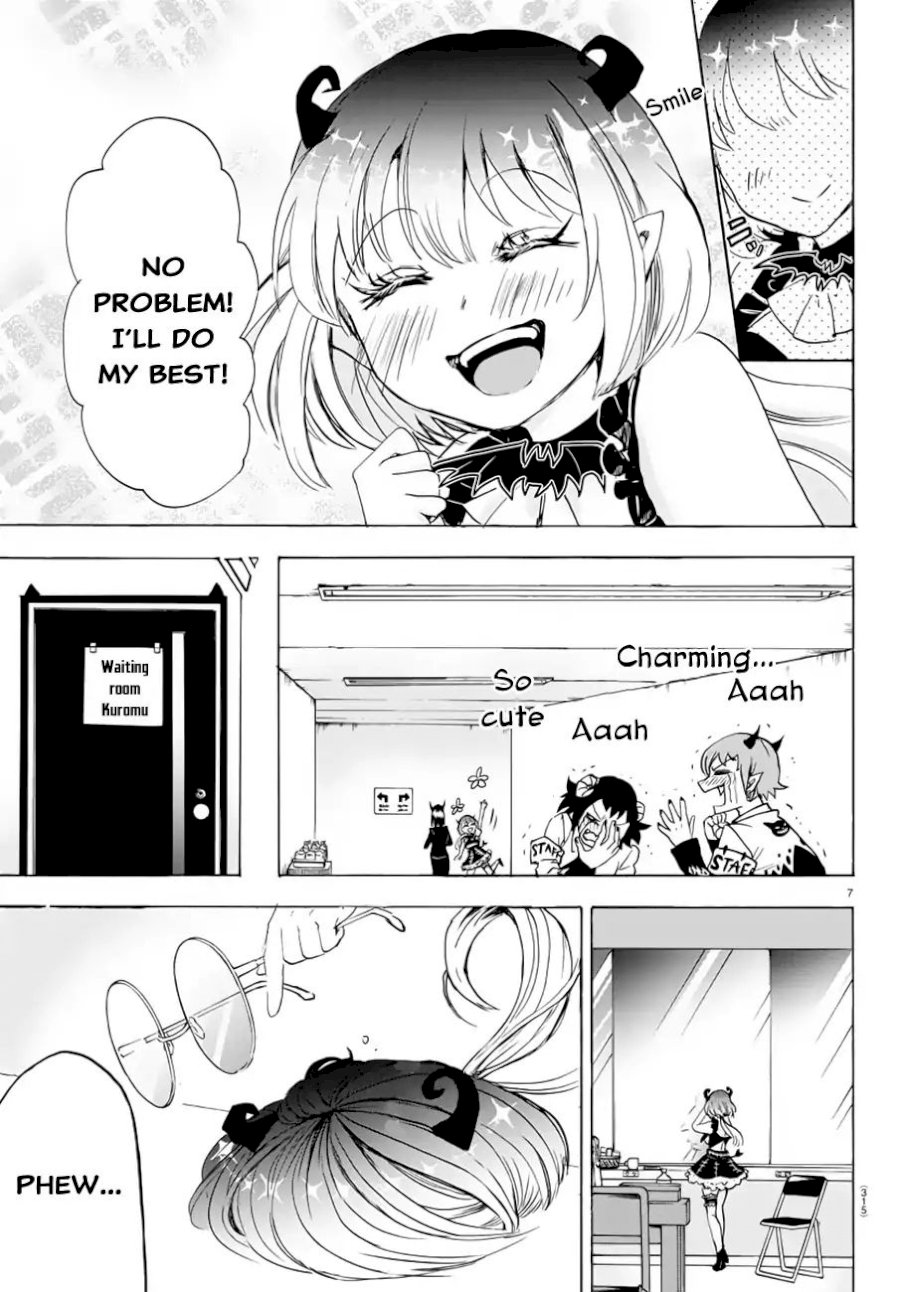 Mairimashita! Iruma-kun - Chapter 40 Page 8