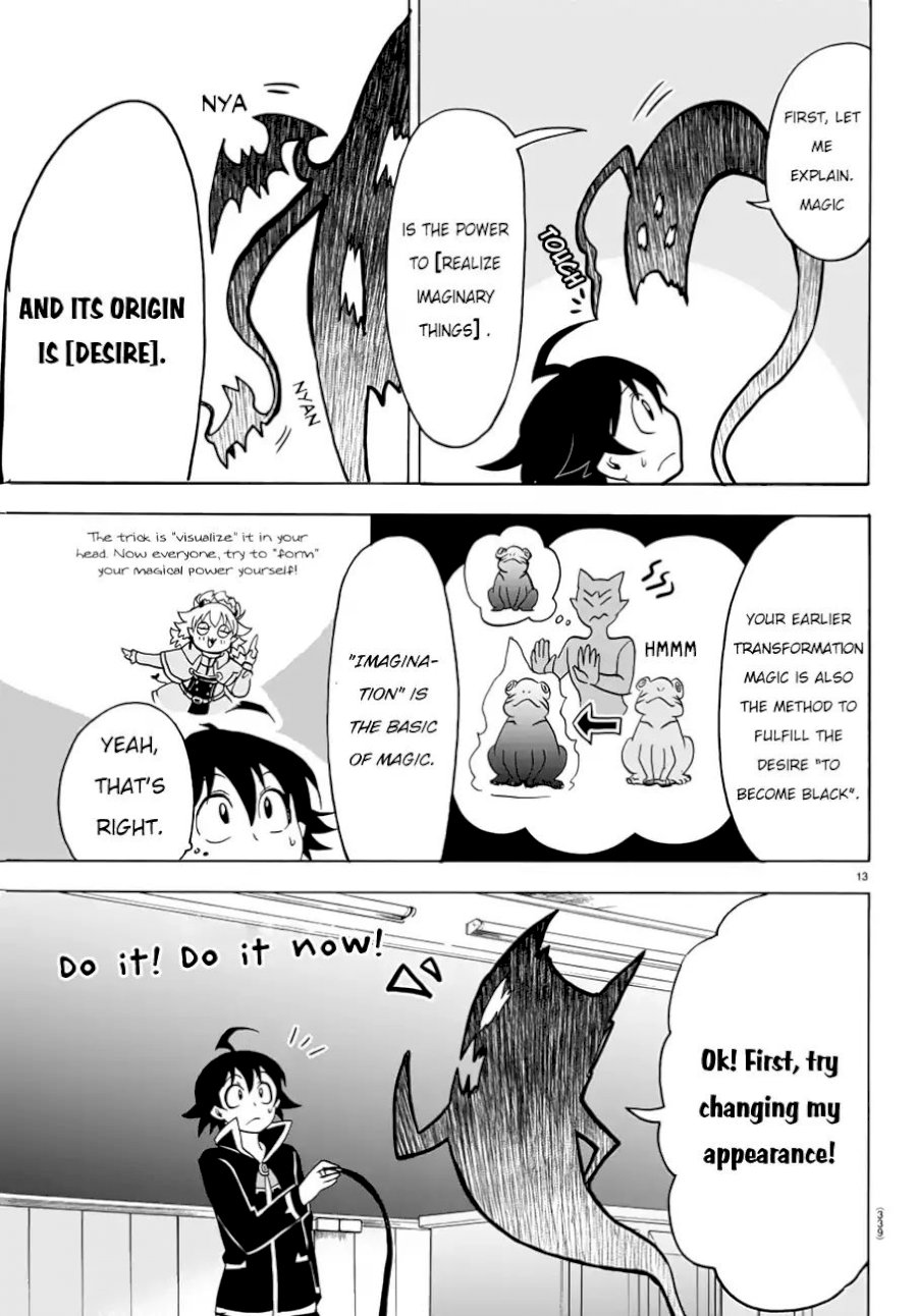 Mairimashita! Iruma-kun - Chapter 44 Page 13