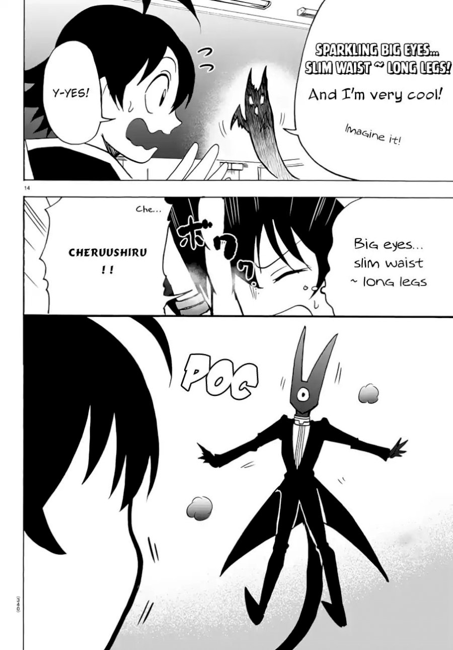 Mairimashita! Iruma-kun - Chapter 44 Page 14