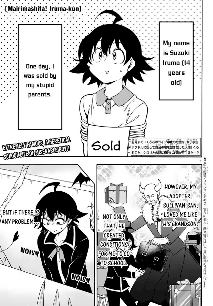 Mairimashita! Iruma-kun - Chapter 44 Page 2