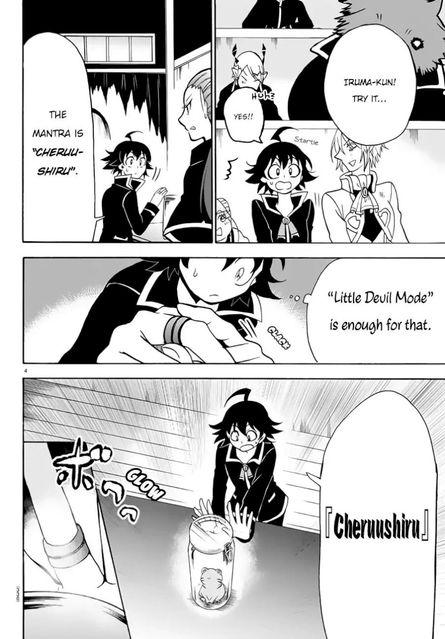 Mairimashita! Iruma-kun - Chapter 44 Page 4