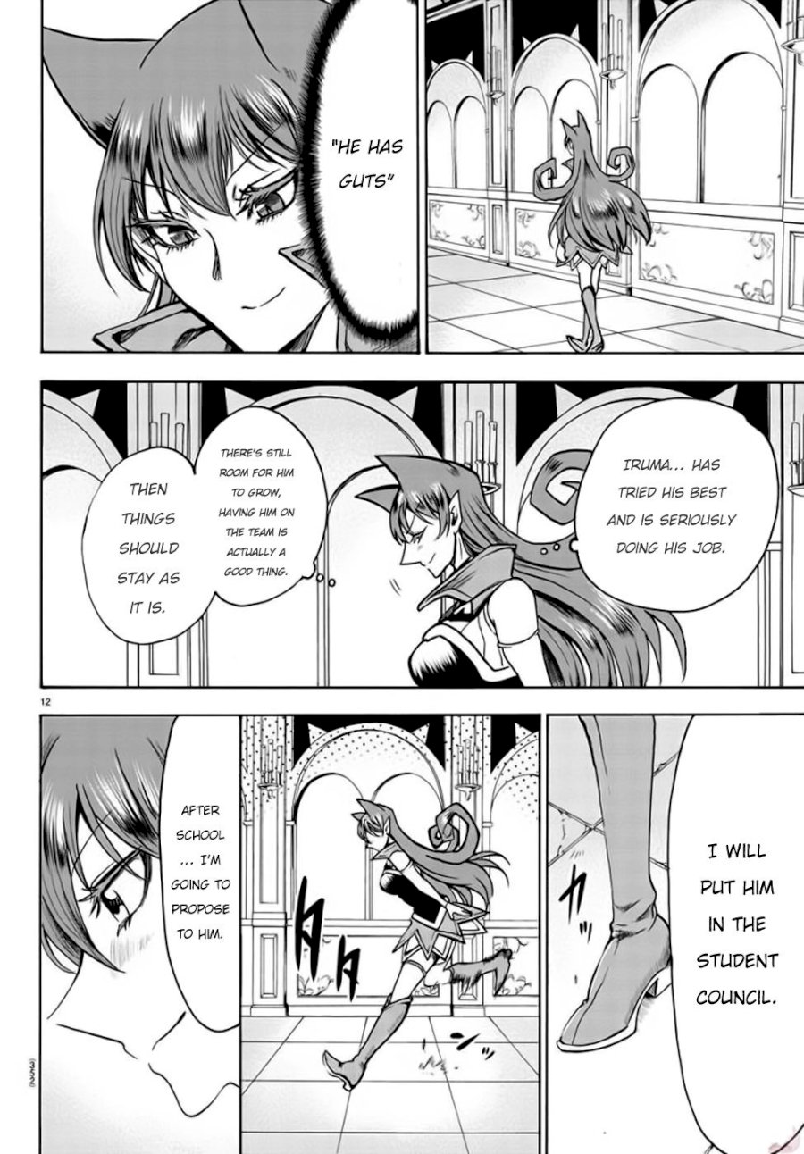 Mairimashita! Iruma-kun - Chapter 48 Page 13