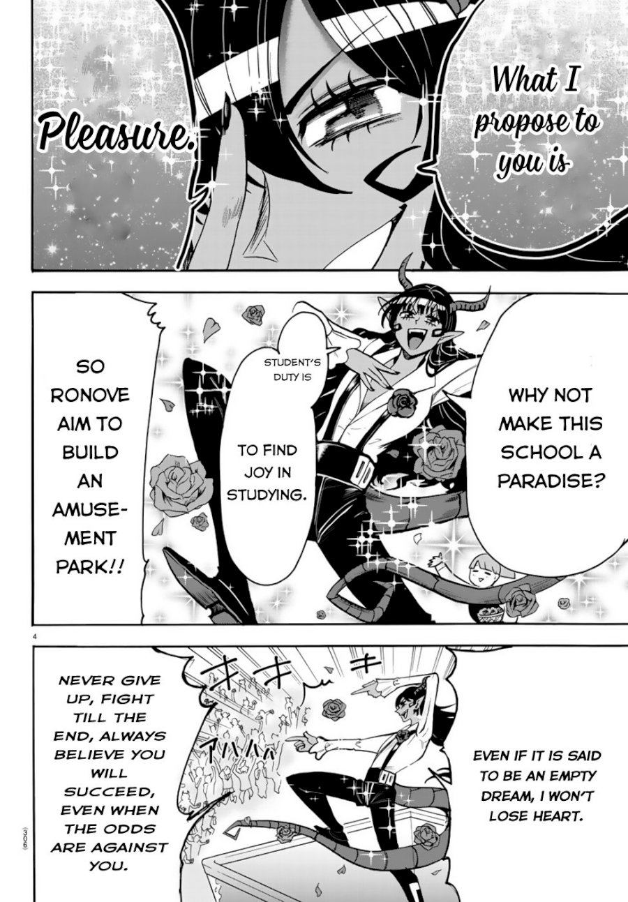 Mairimashita! Iruma-kun - Chapter 52 Page 5