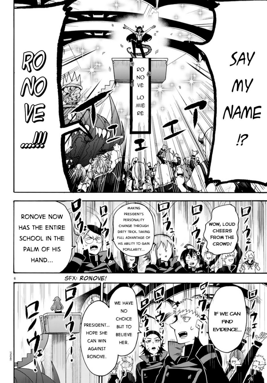 Mairimashita! Iruma-kun - Chapter 52 Page 7