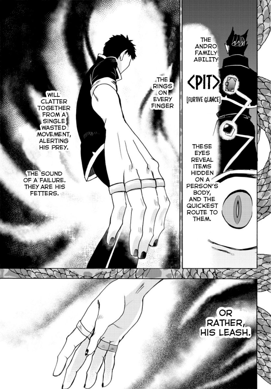 Mairimashita! Iruma-kun - Chapter 56 Page 12