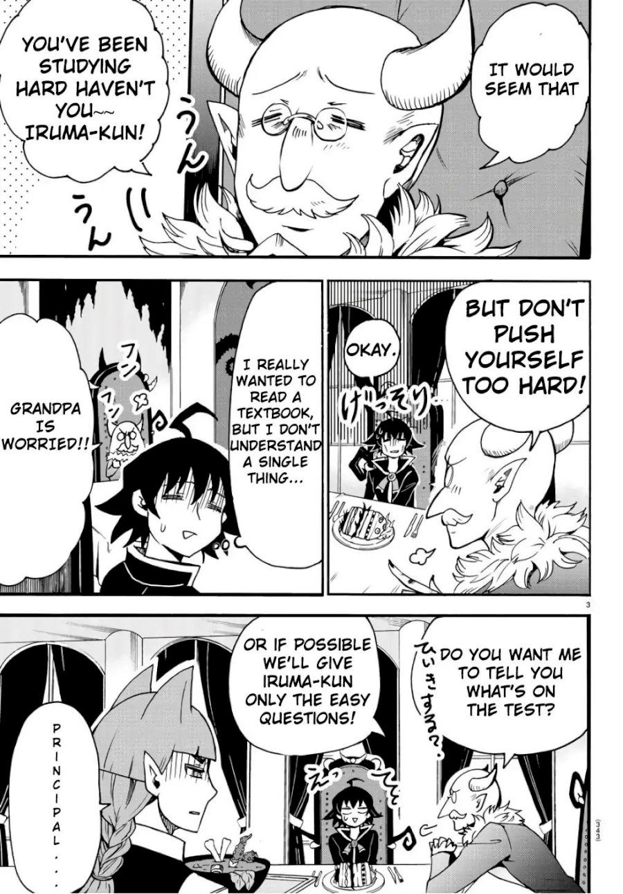 Mairimashita! Iruma-kun - Chapter 62 Page 4