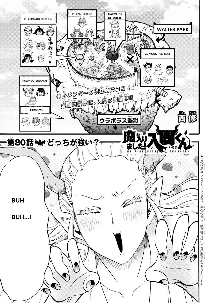 Mairimashita! Iruma-kun - Chapter 80 Page 1