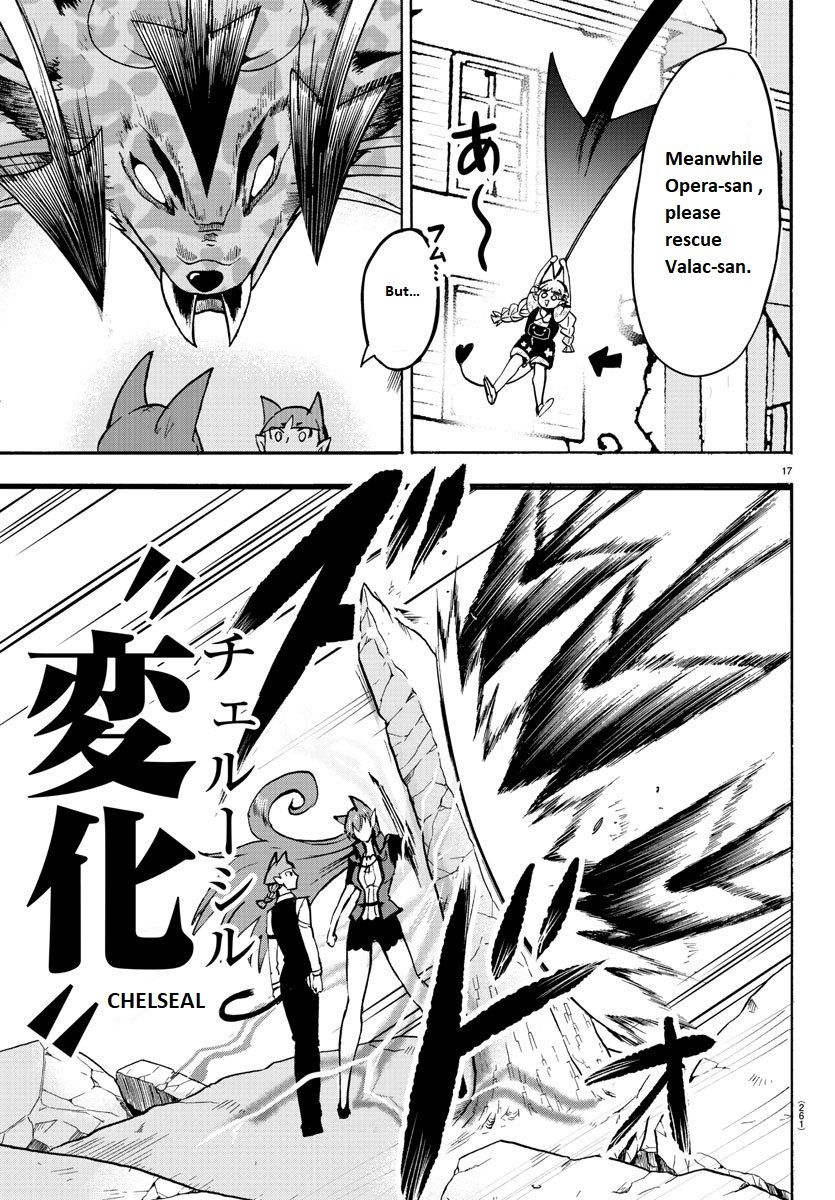 Mairimashita! Iruma-kun - Chapter 80 Page 17