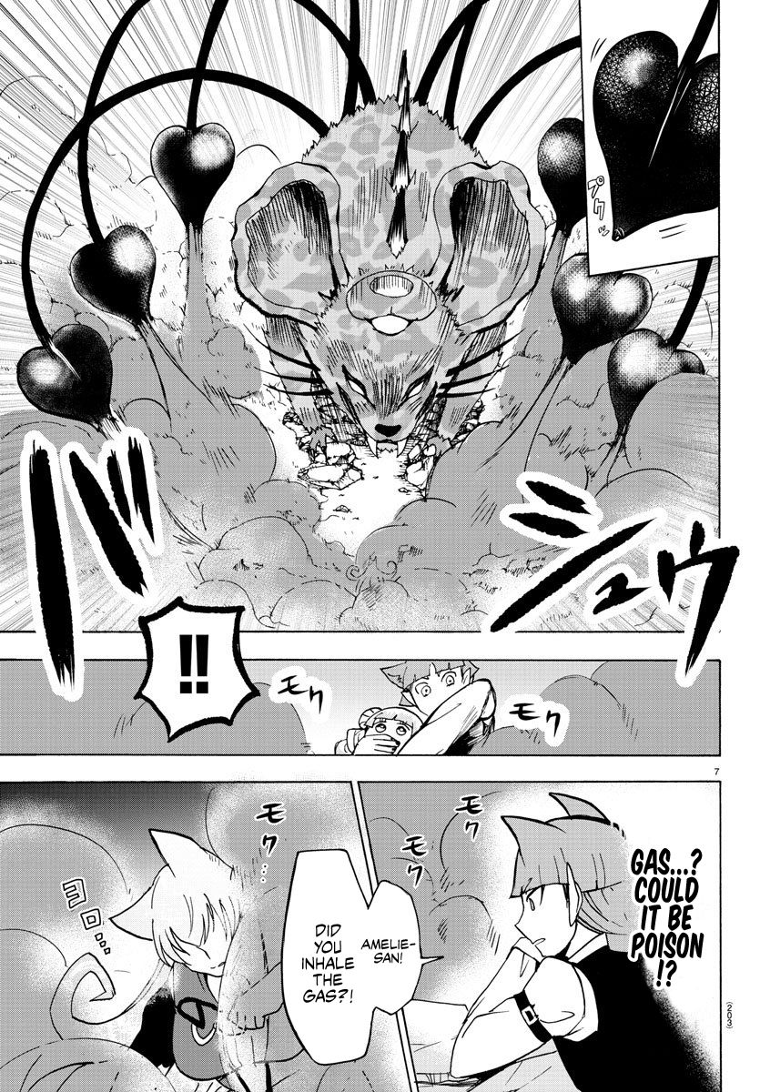 Mairimashita! Iruma-kun - Chapter 81 Page 7