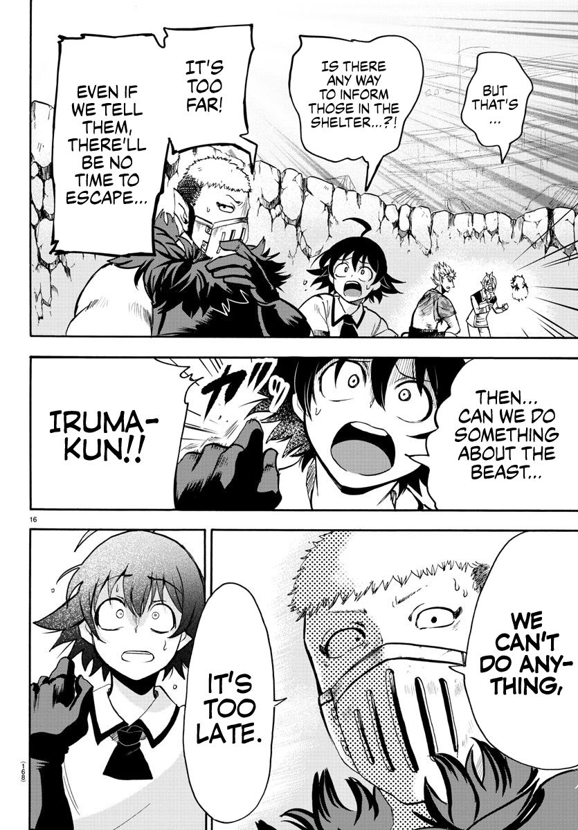 Mairimashita! Iruma-kun - Chapter 85 Page 13