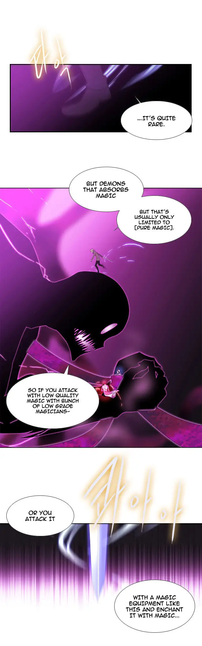 Black Haze - Chapter 107 Page 10