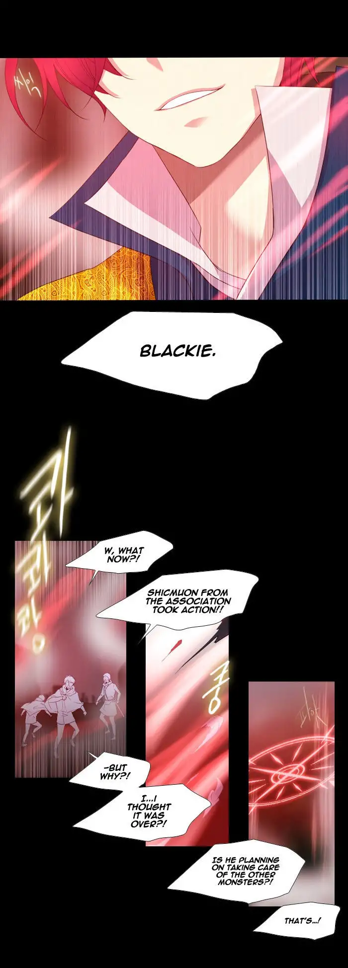 Black Haze - Chapter 155 Page 18