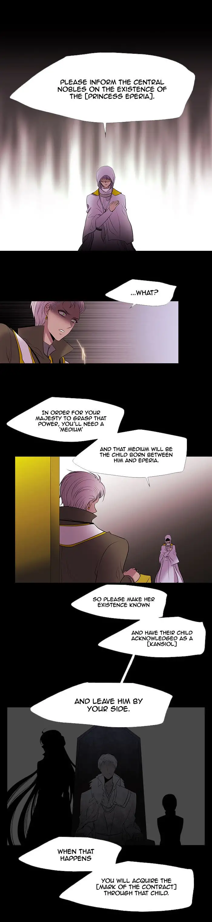 Black Haze - Chapter 219 Page 14