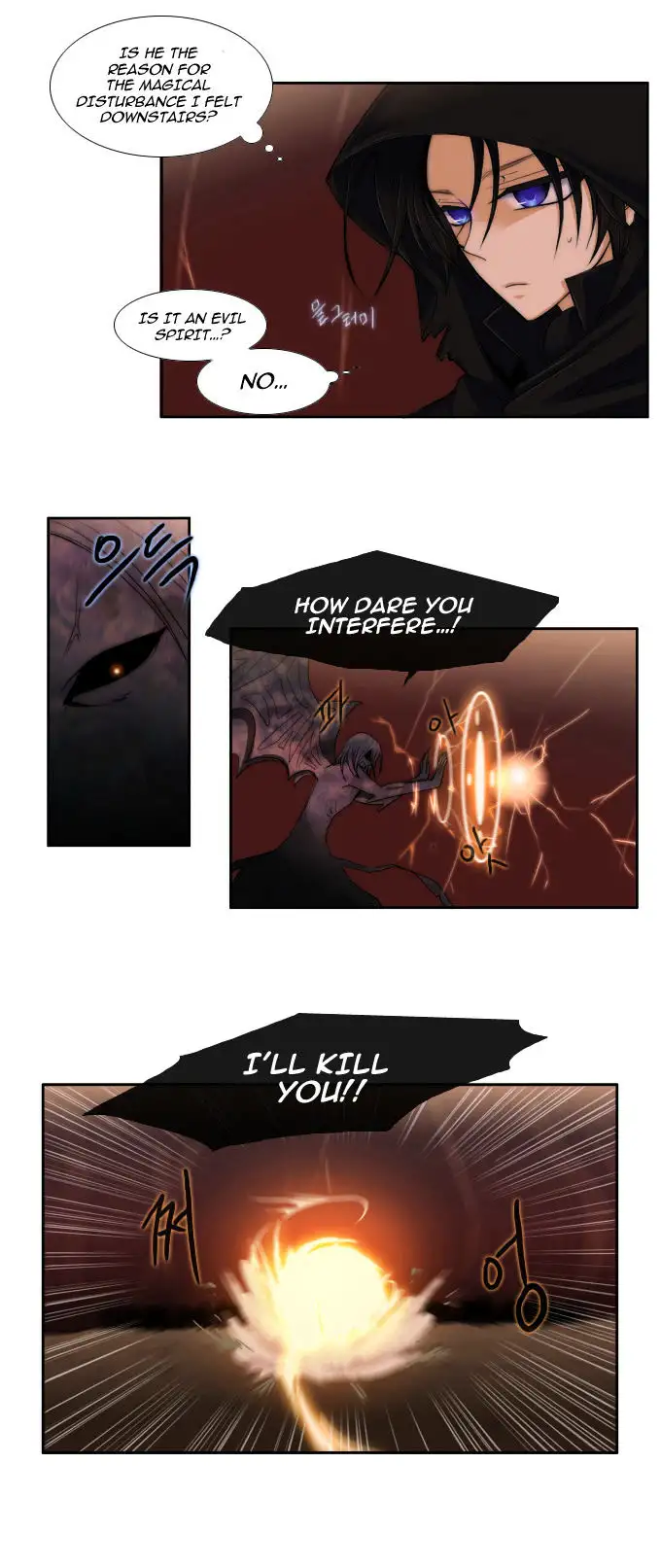 Black Haze - Chapter 50 Page 7