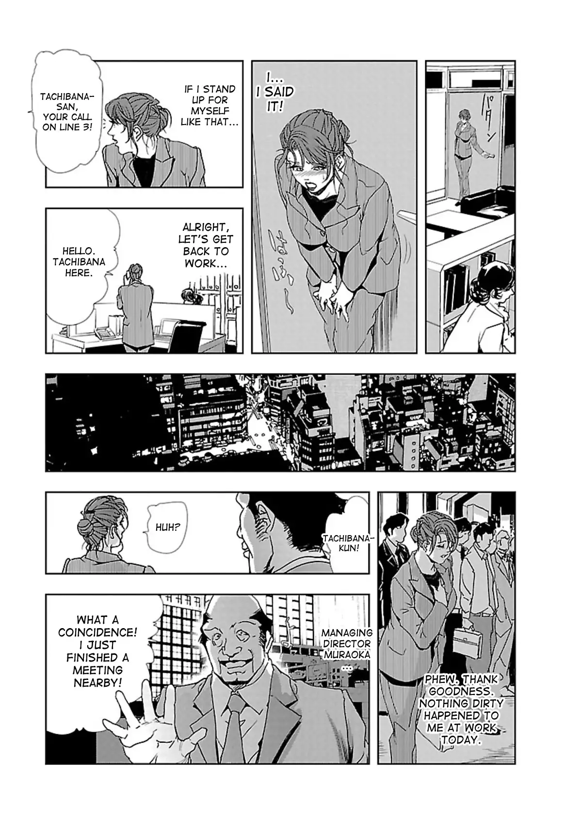 Nikuhisyo Yukiko - Chapter 1 Page 19