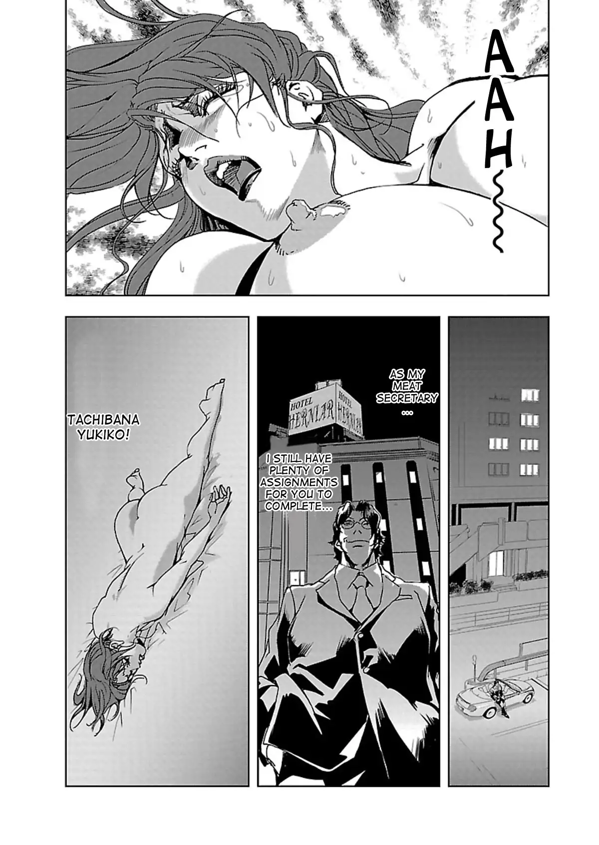 Nikuhisyo Yukiko - Chapter 1 Page 24