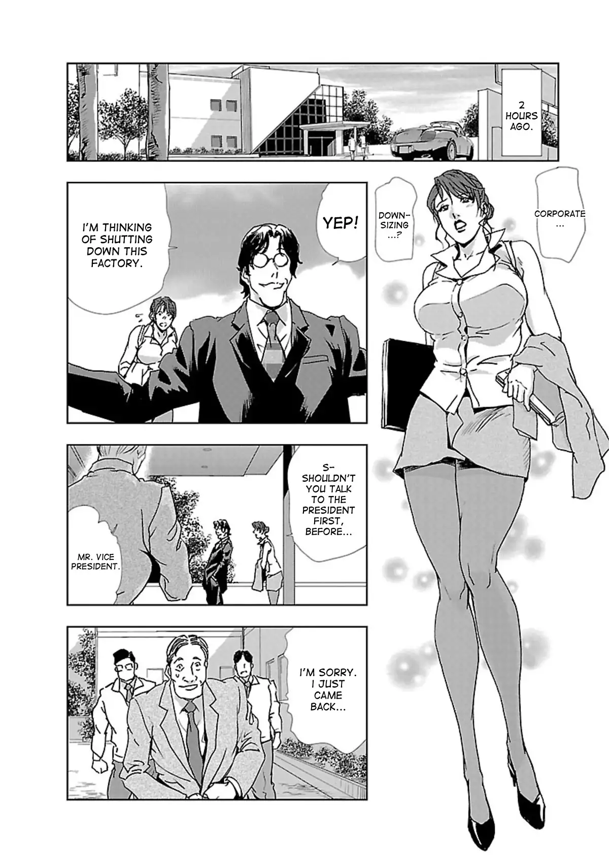 Nikuhisyo Yukiko - Chapter 1 Page 4