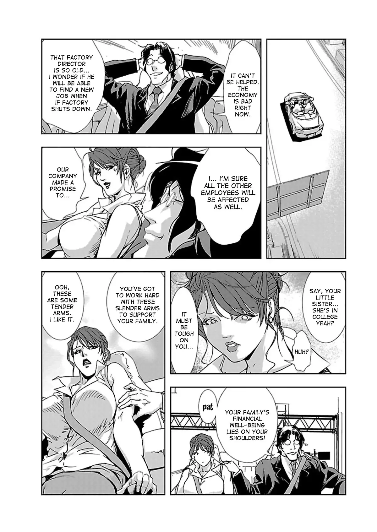 Nikuhisyo Yukiko - Chapter 1 Page 6
